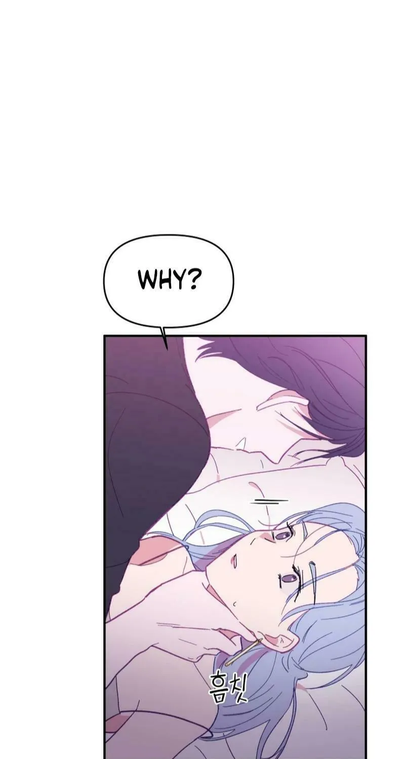 Read Poor Cambion chapter 1 image 84 on Lezhin