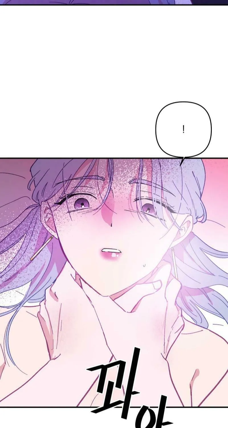 Read Poor Cambion chapter 1 image 86 on Lezhin