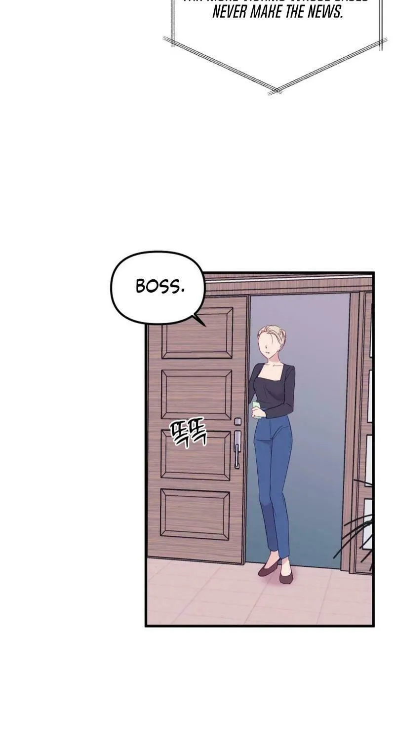 Read Poor Cambion chapter 10 image 19 on Lezhin
