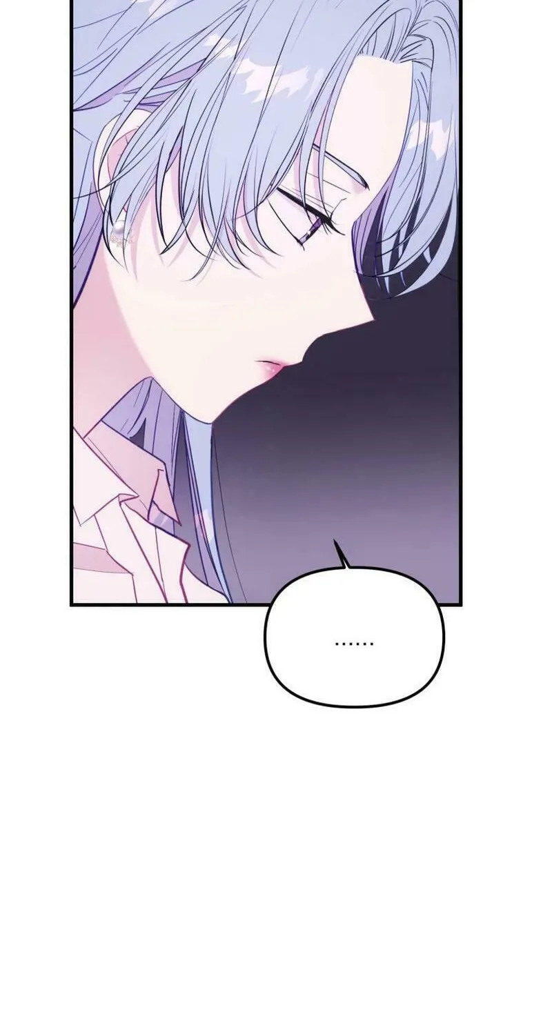 Read Poor Cambion chapter 10 image 40 on Lezhin