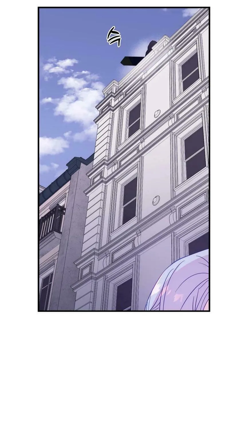 Read Poor Cambion chapter 10 image 41 on Lezhin