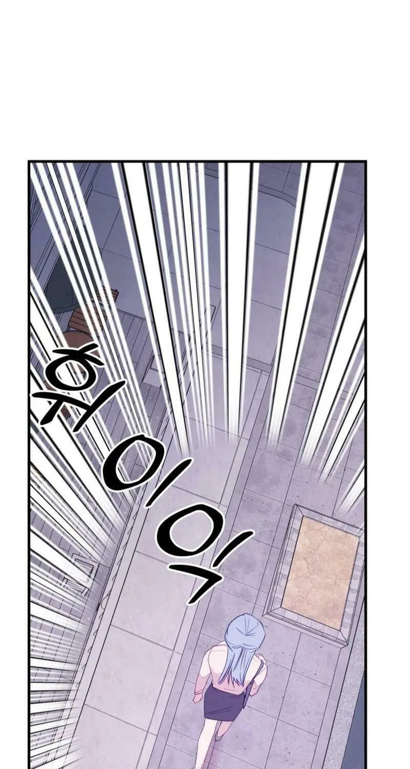 Read Poor Cambion chapter 10 image 42 on Lezhin
