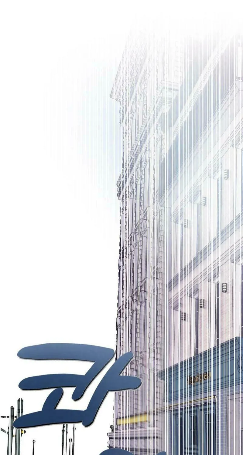 Read Poor Cambion chapter 10 image 44 on Lezhin