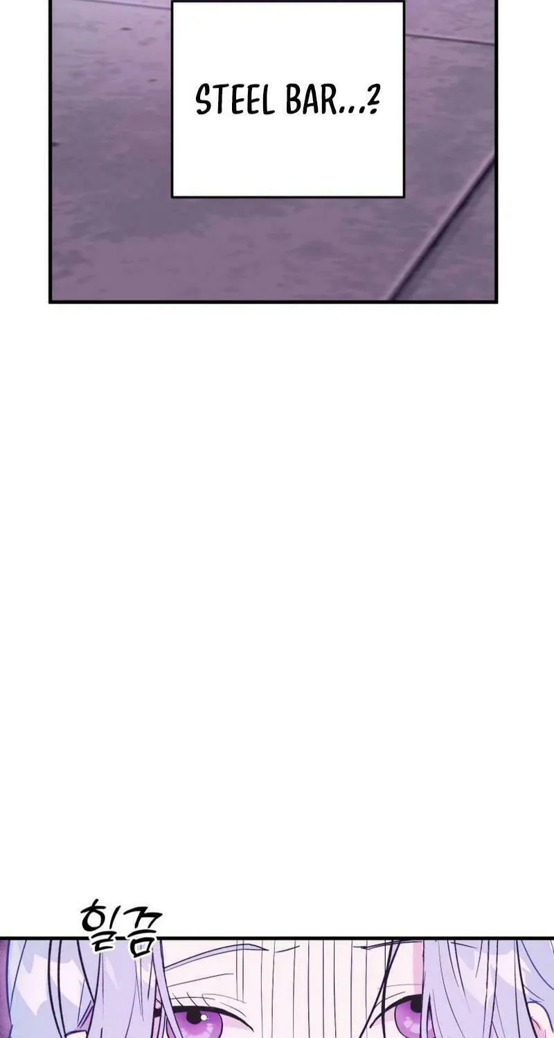 Read Poor Cambion chapter 10 image 49 on Lezhin