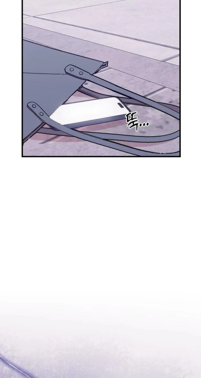 Read Poor Cambion chapter 10 image 59 on Lezhin