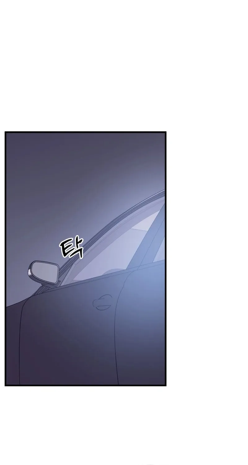 Read Poor Cambion chapter 11 image 29 on Lezhin