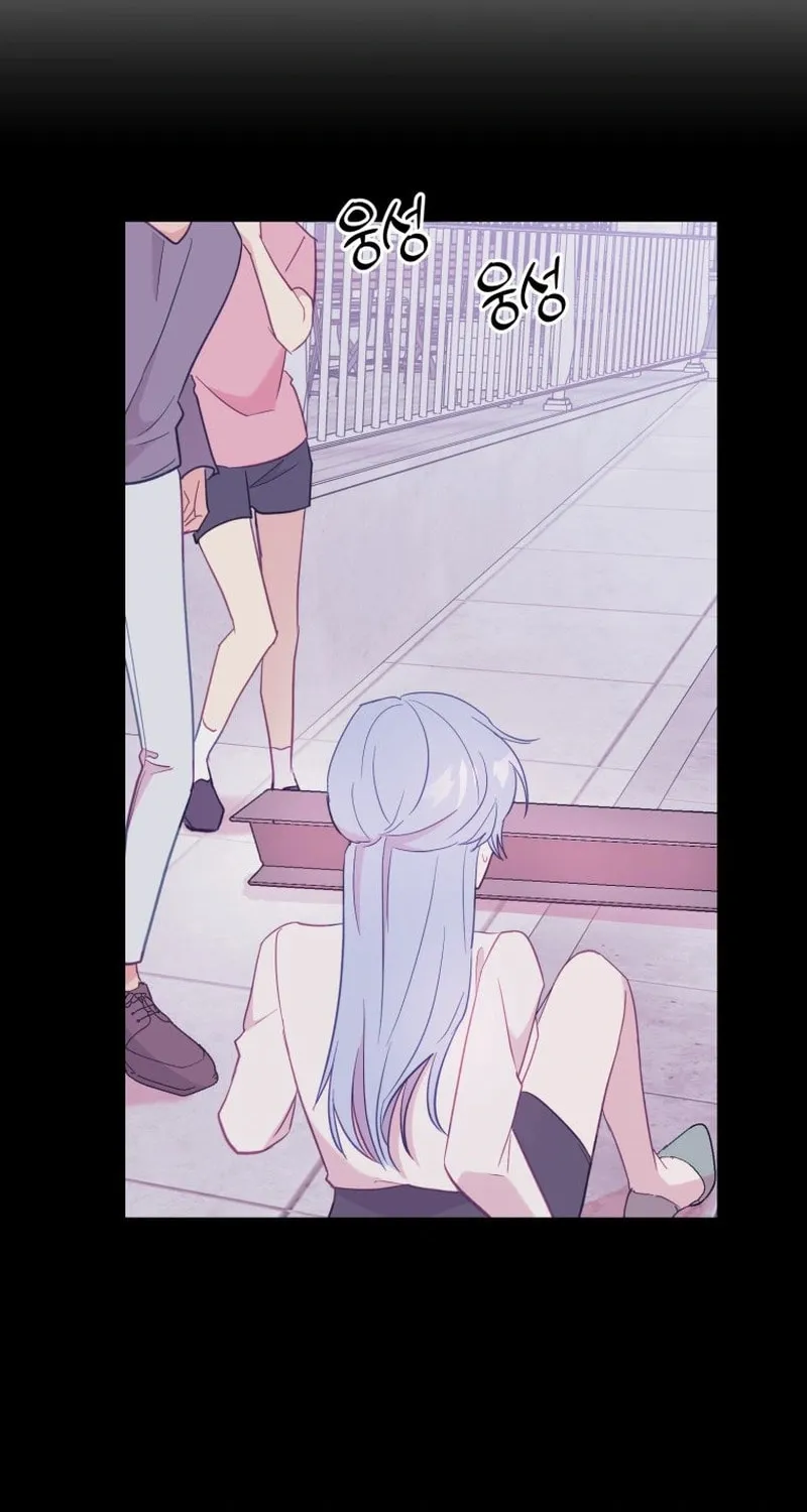 Read Poor Cambion chapter 11 image 3 on Lezhin