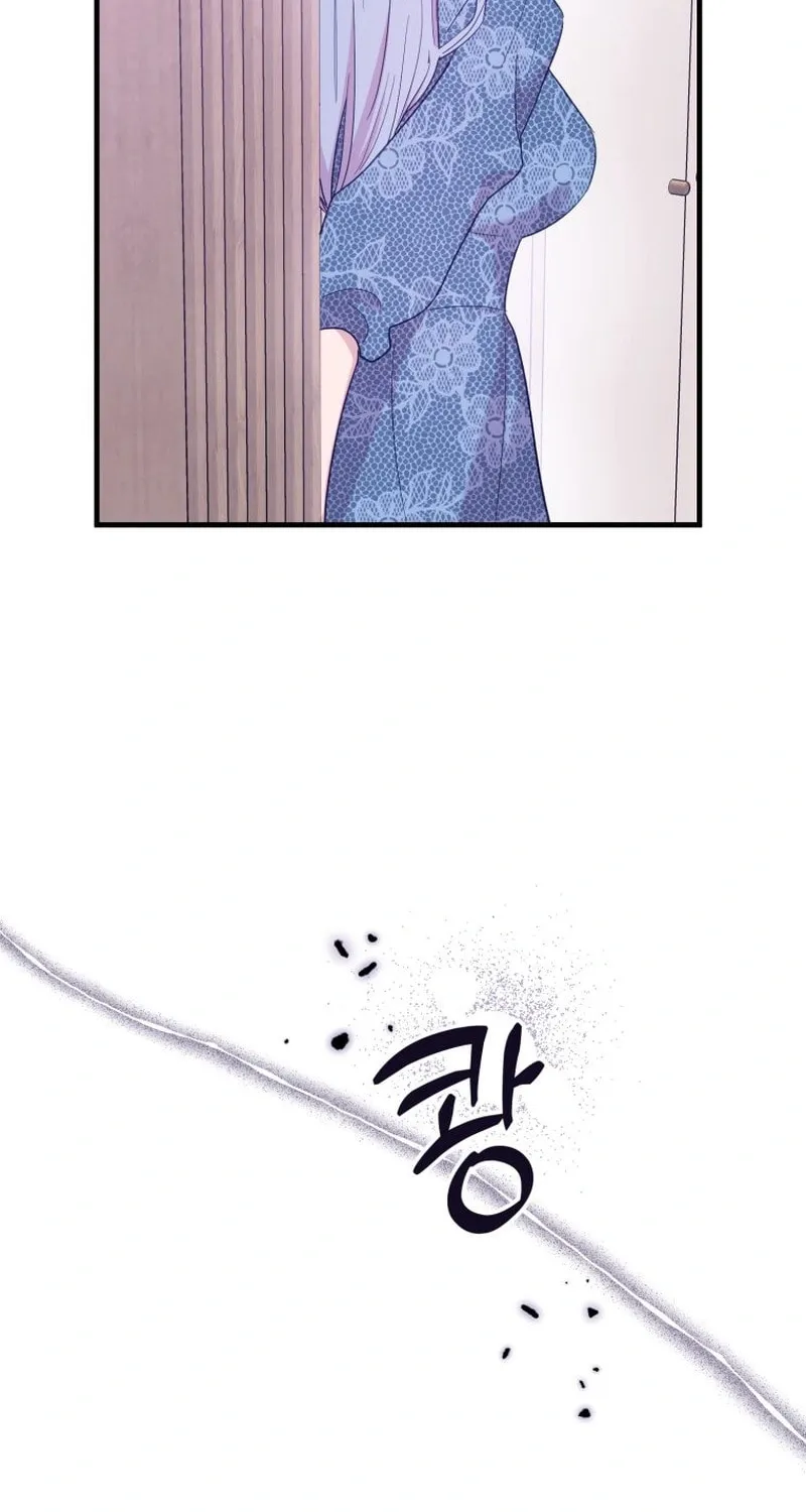 Read Poor Cambion chapter 11 image 57 on Lezhin