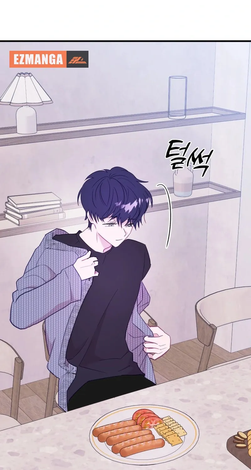 Read Poor Cambion chapter 12 image 10 on Lezhin