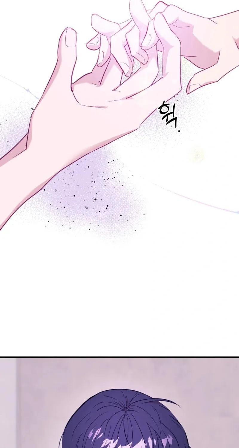 Read Poor Cambion chapter 12 image 44 on Lezhin