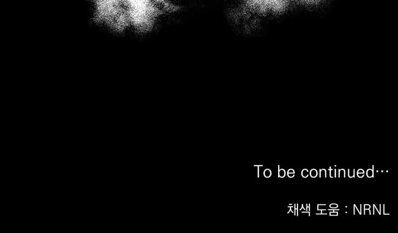 Read Poor Cambion chapter 12 image 64 on Lezhin