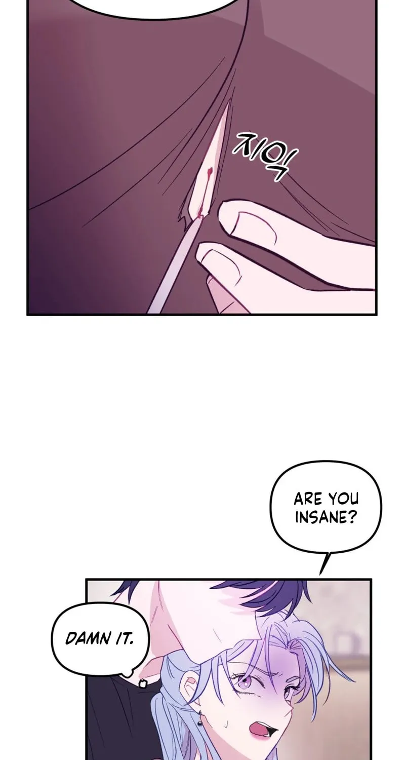 Read Poor Cambion chapter 13 image 16 on Lezhin