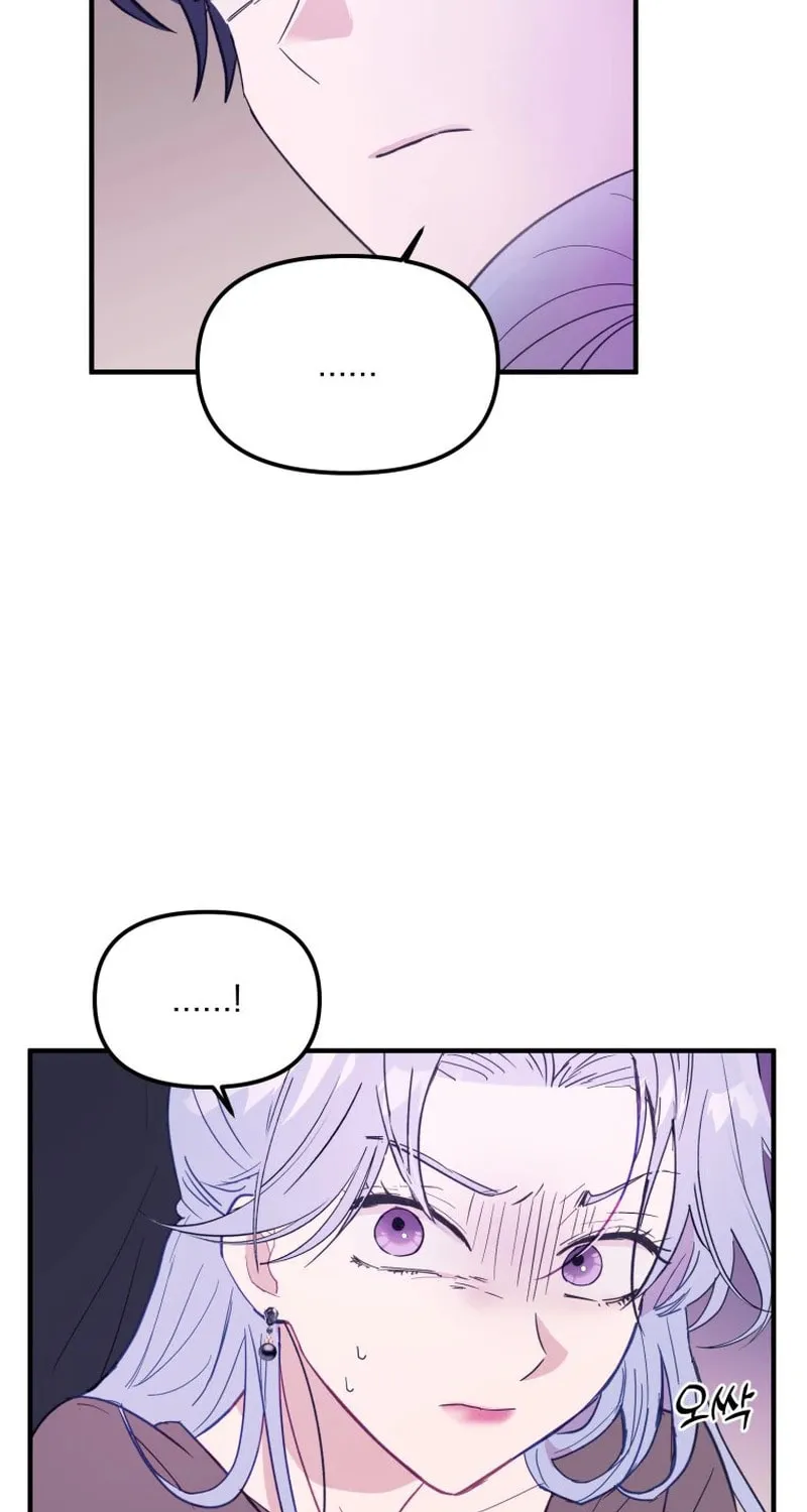 Read Poor Cambion chapter 13 image 19 on Lezhin