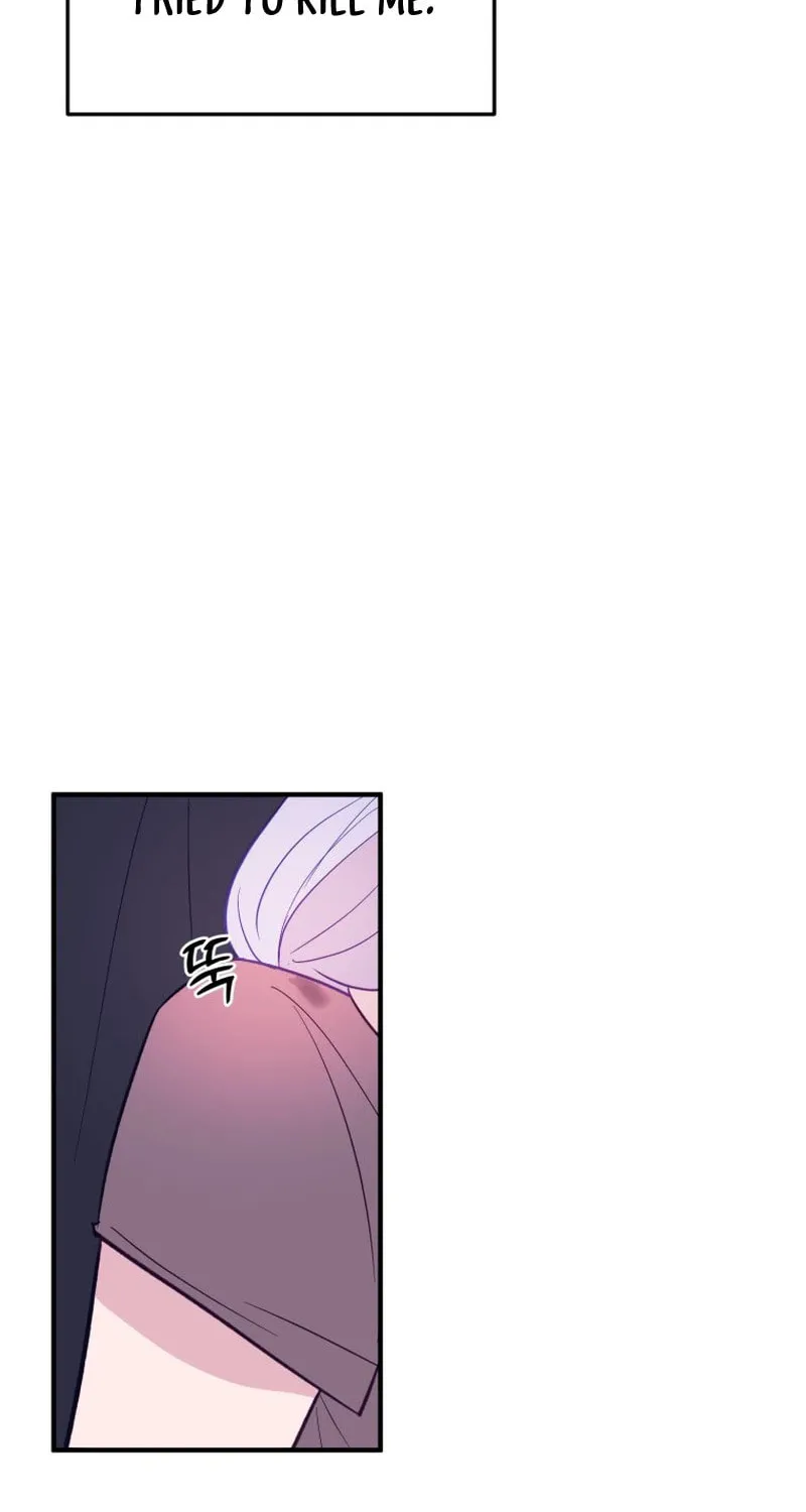 Read Poor Cambion chapter 13 image 22 on Lezhin