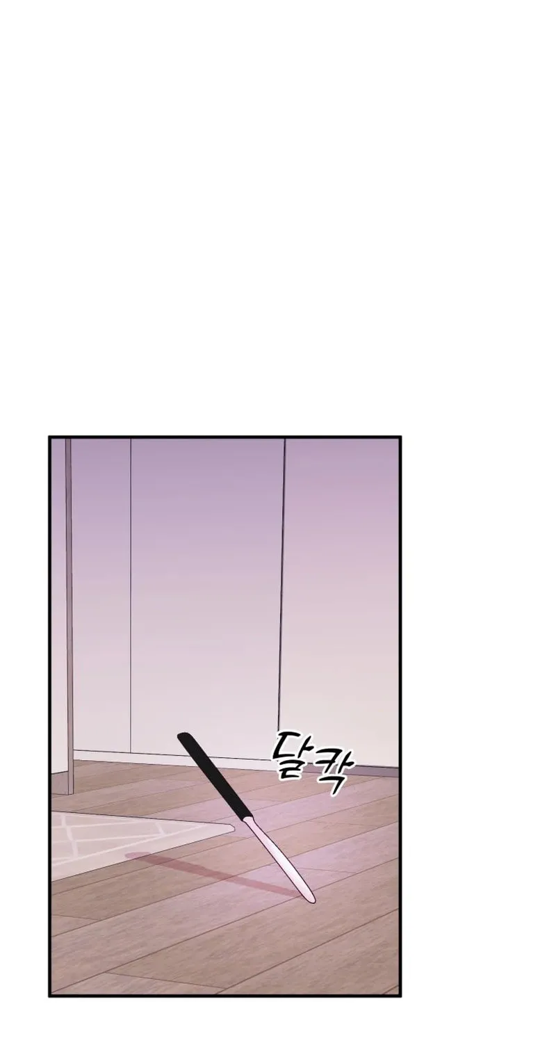 Read Poor Cambion chapter 13 image 37 on Lezhin
