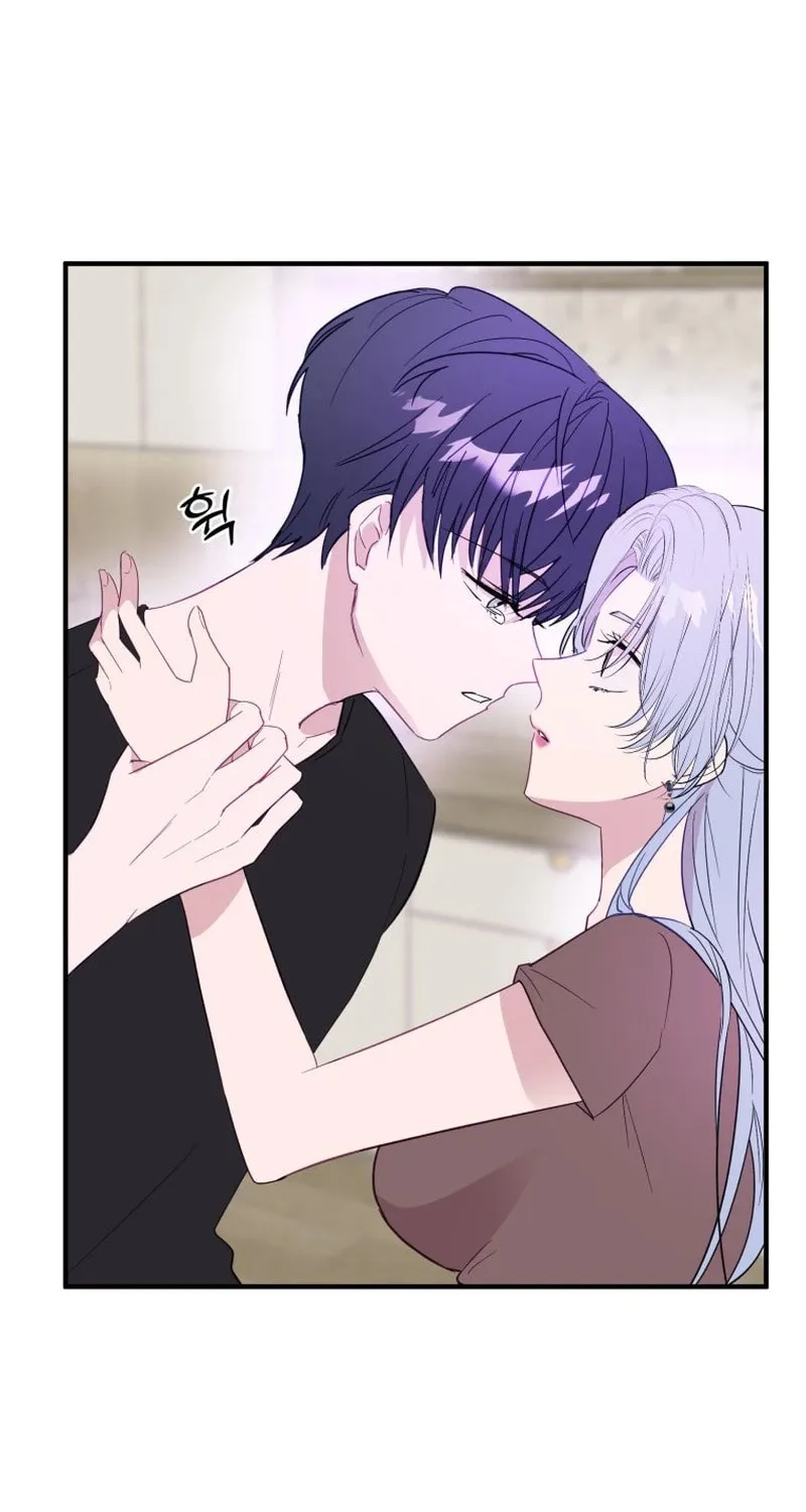 Read Poor Cambion chapter 13 image 50 on Lezhin