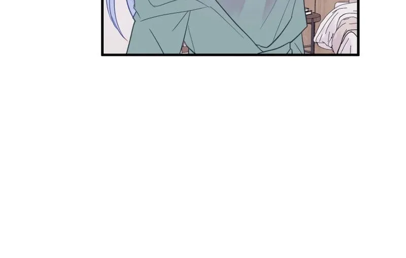 Read Poor Cambion chapter 14 image 10 on Lezhin