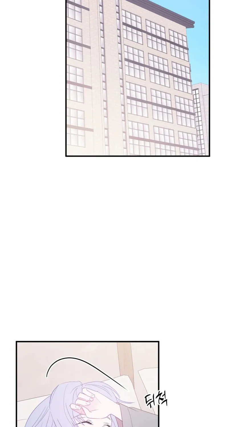 Read Poor Cambion chapter 14 image 25 on Lezhin