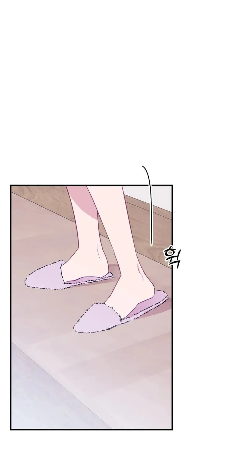 Read Poor Cambion chapter 14 image 27 on Lezhin