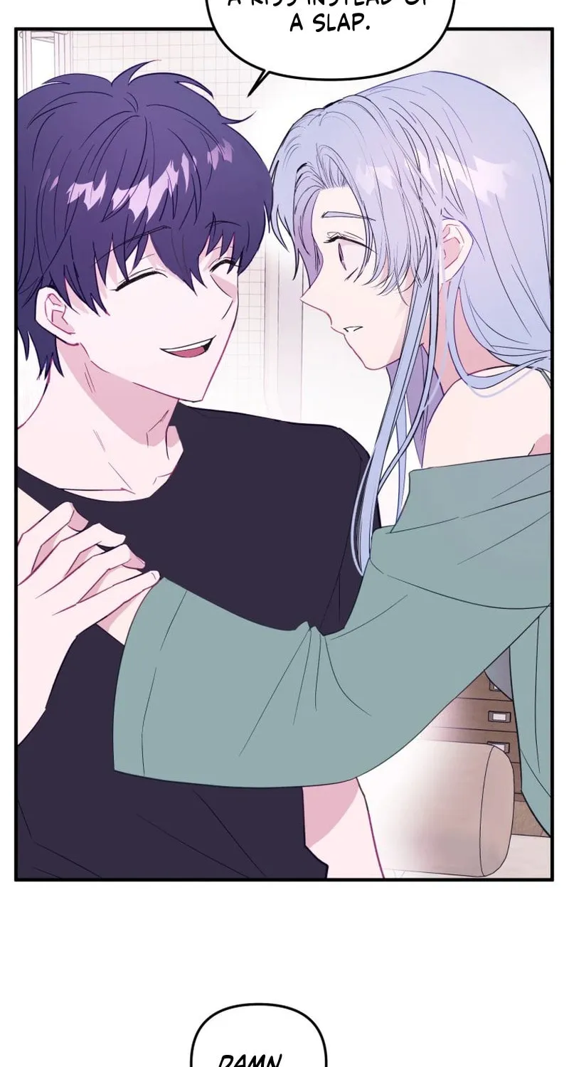 Read Poor Cambion chapter 14 image 34 on Lezhin