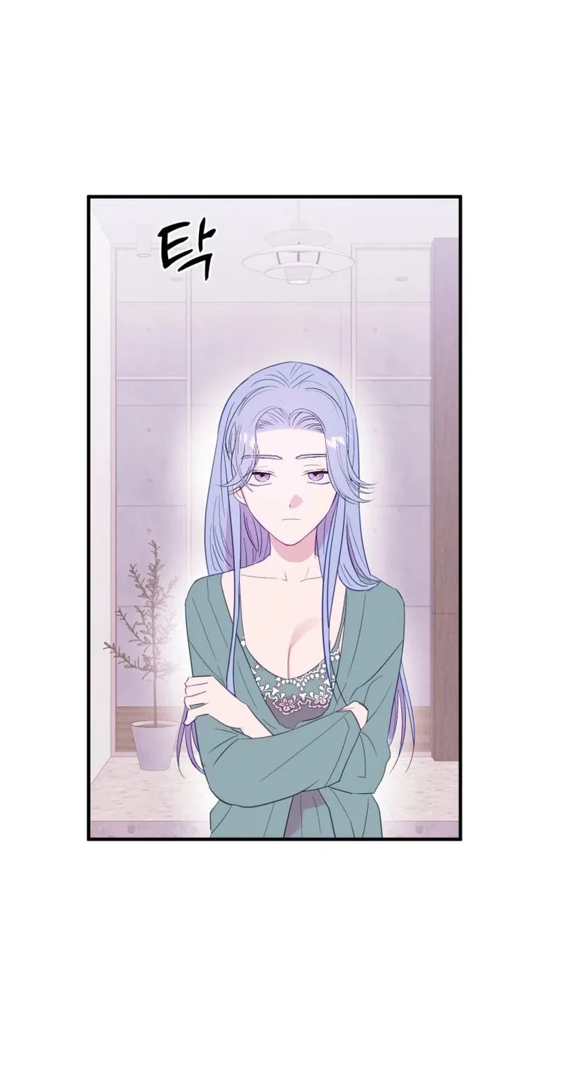 Read Poor Cambion chapter 14 image 42 on Lezhin