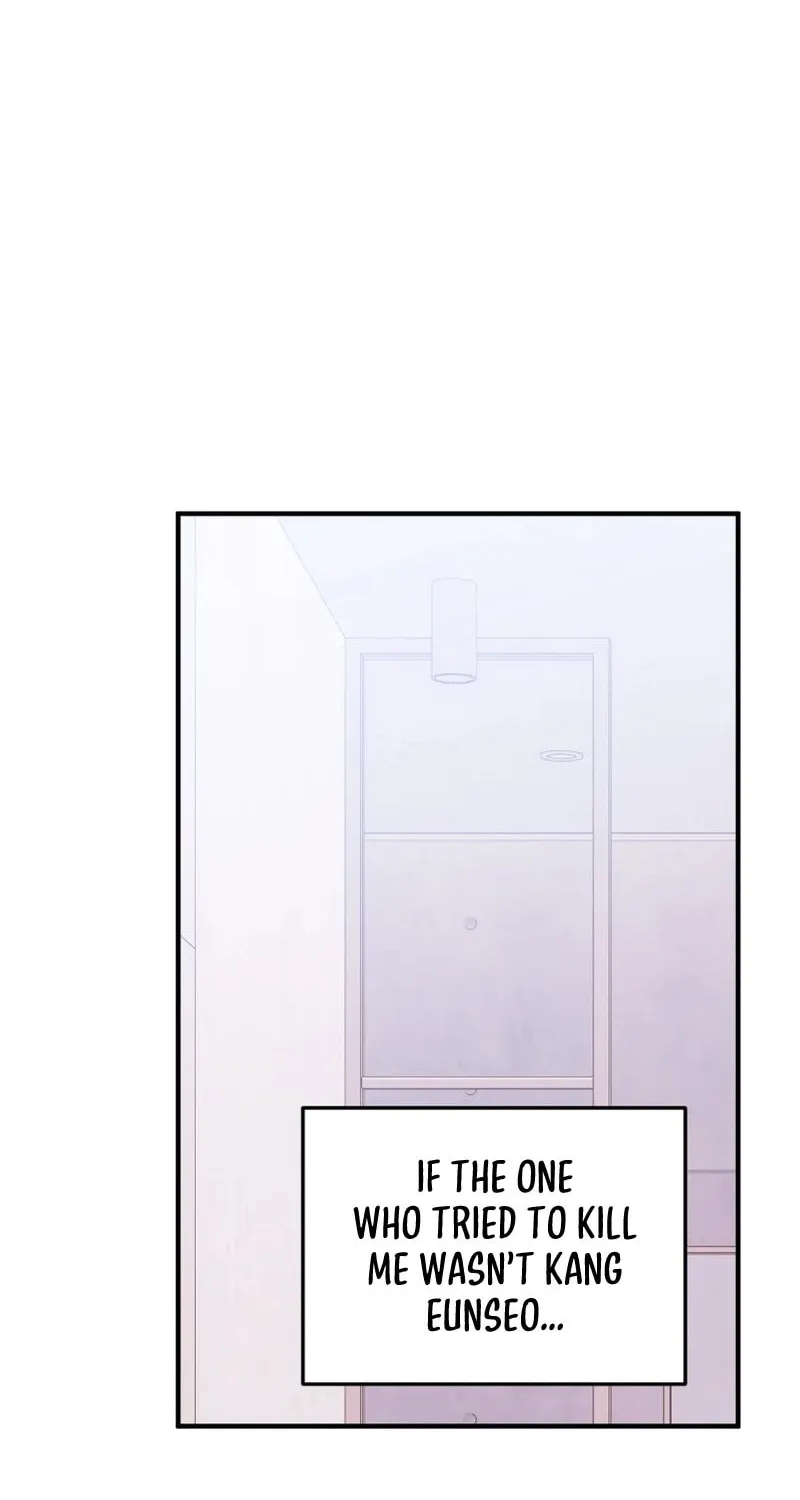 Read Poor Cambion chapter 14 image 44 on Lezhin