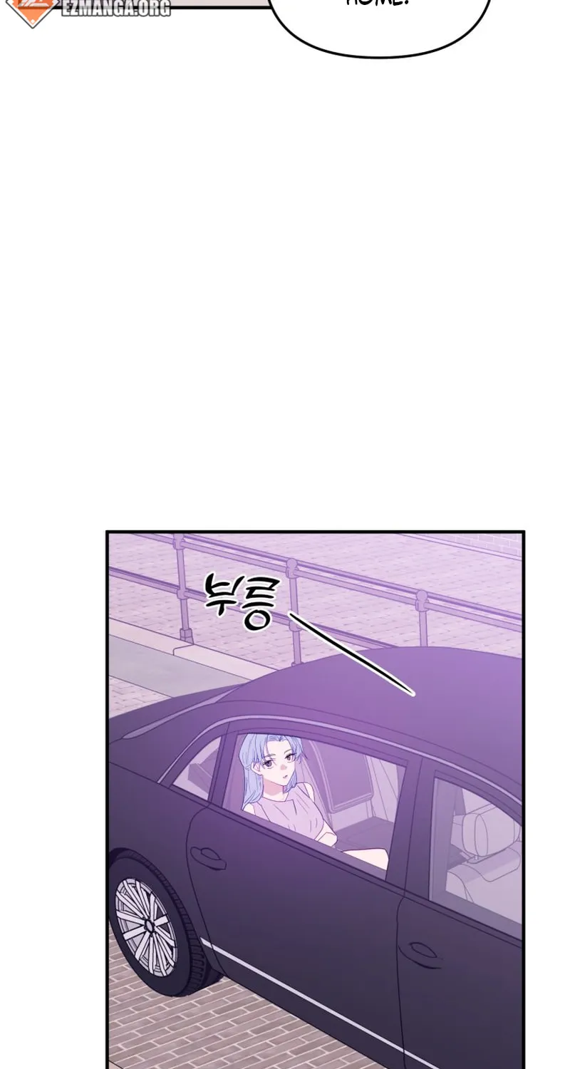 Read Poor Cambion chapter 15 image 26 on Lezhin
