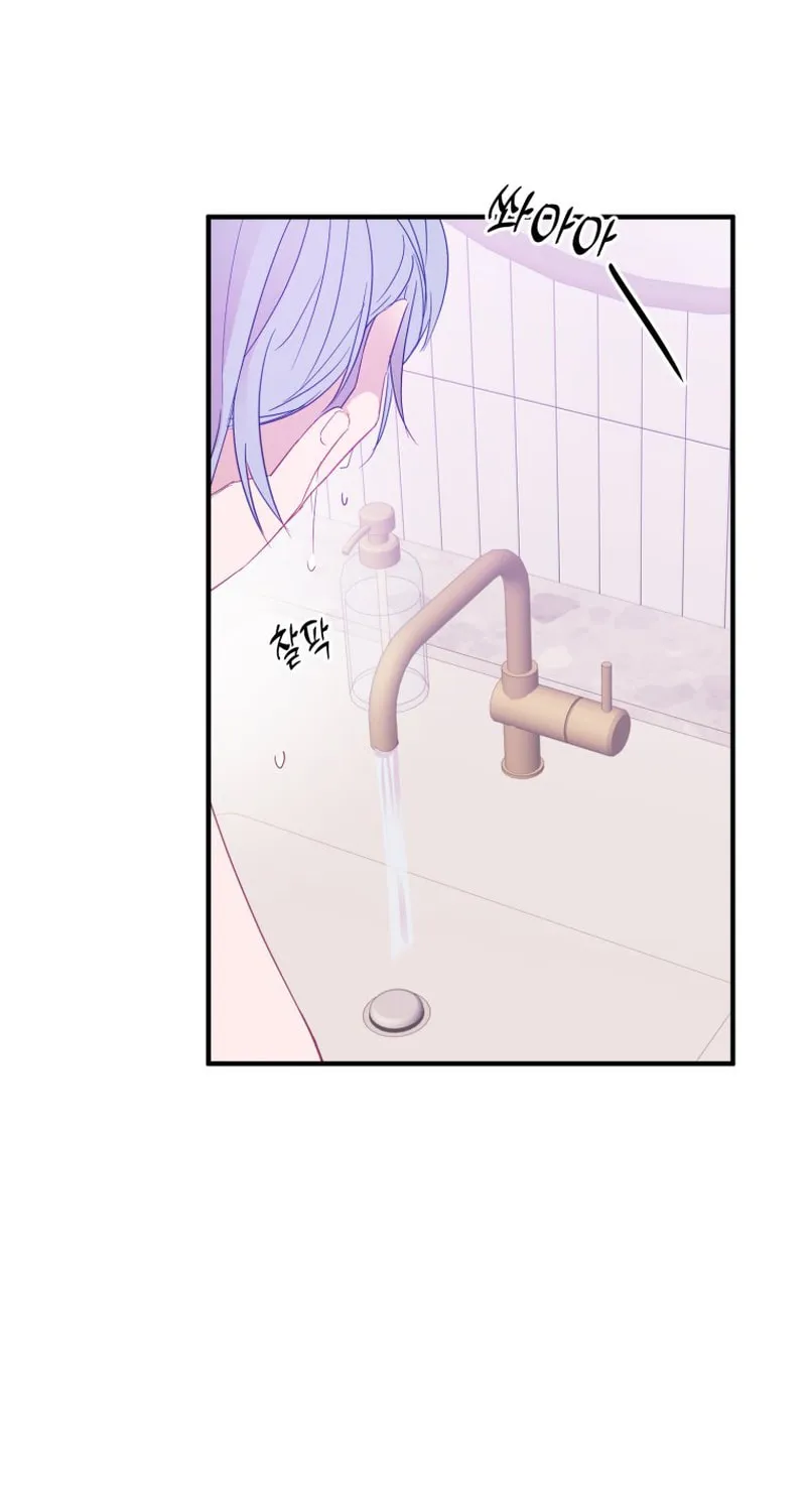 Read Poor Cambion chapter 15 image 30 on Lezhin