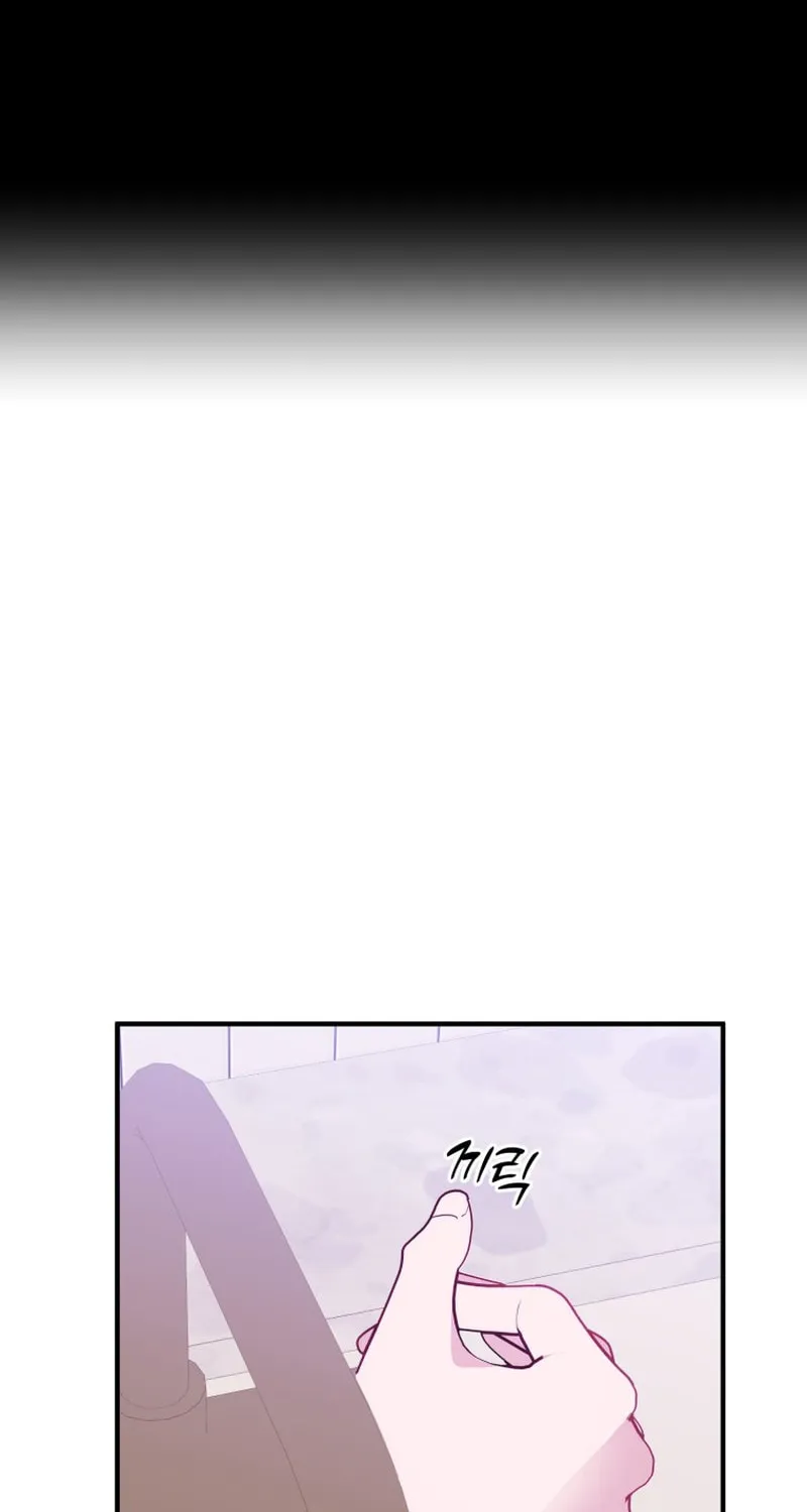 Read Poor Cambion chapter 15 image 51 on Lezhin