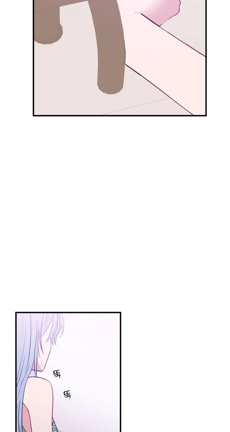 Read Poor Cambion chapter 15 image 52 on Lezhin