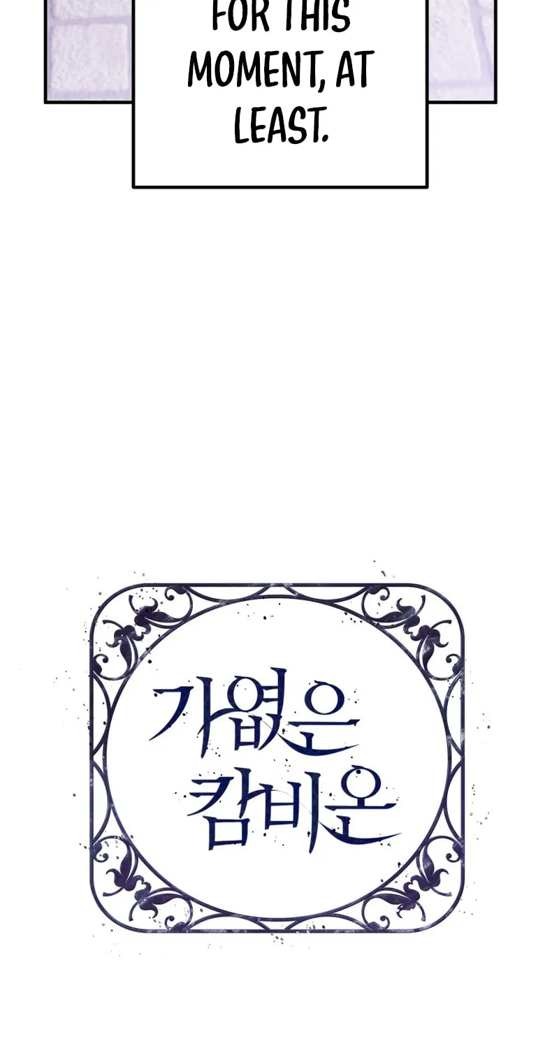 Read Poor Cambion chapter 16 image 18 on Lezhin