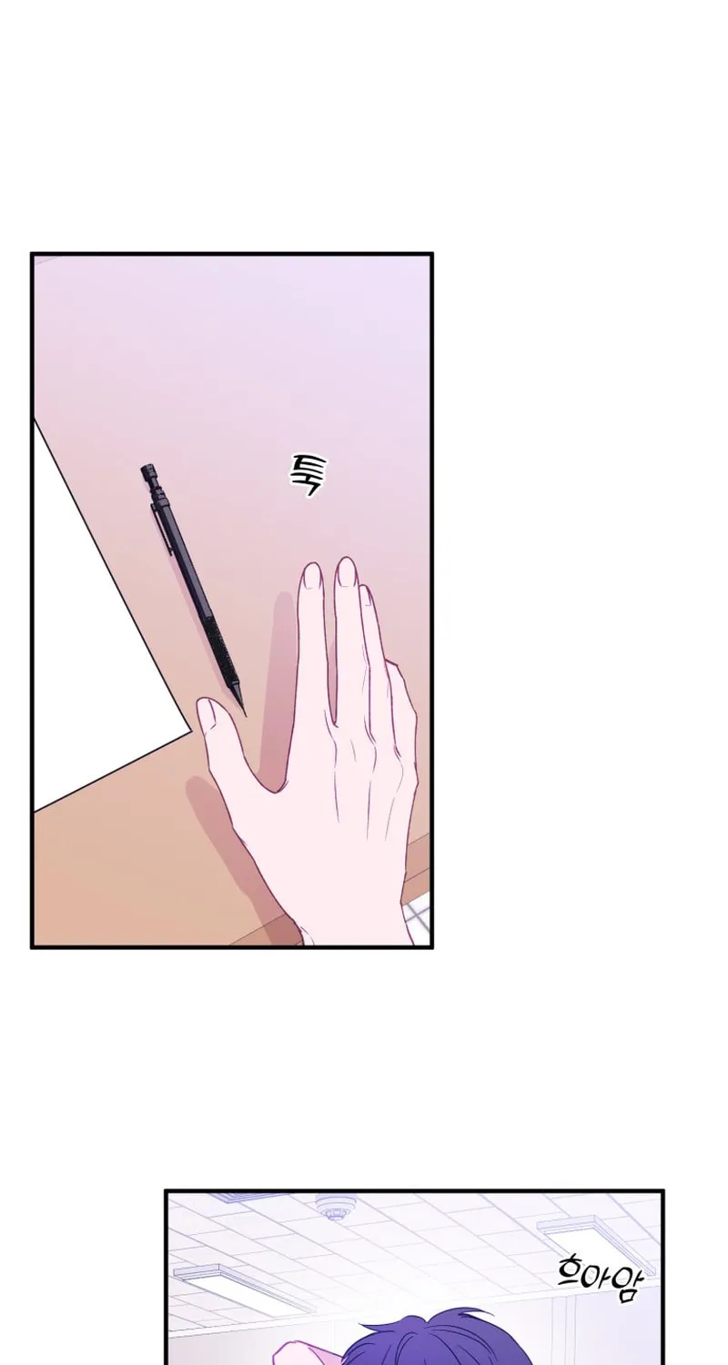 Read Poor Cambion chapter 16 image 3 on Lezhin