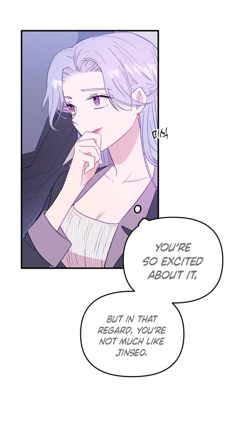 Read Poor Cambion chapter 16 image 41 on Lezhin