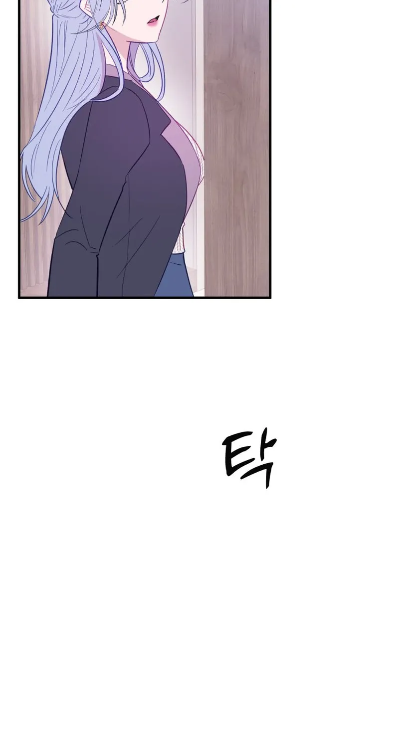 Read Poor Cambion chapter 16 image 49 on Lezhin