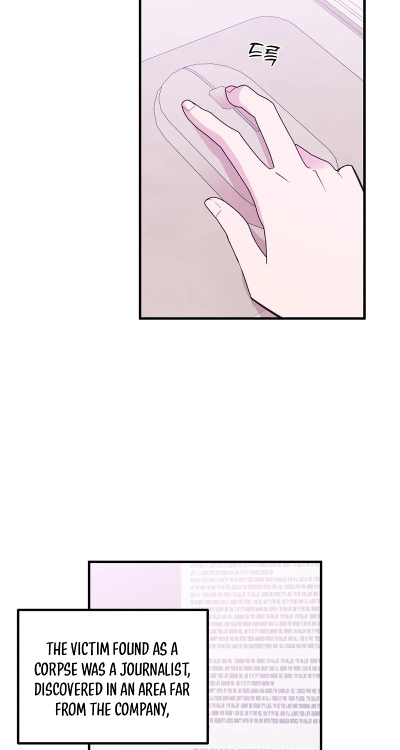Read Poor Cambion chapter 17 image 11 on Lezhin