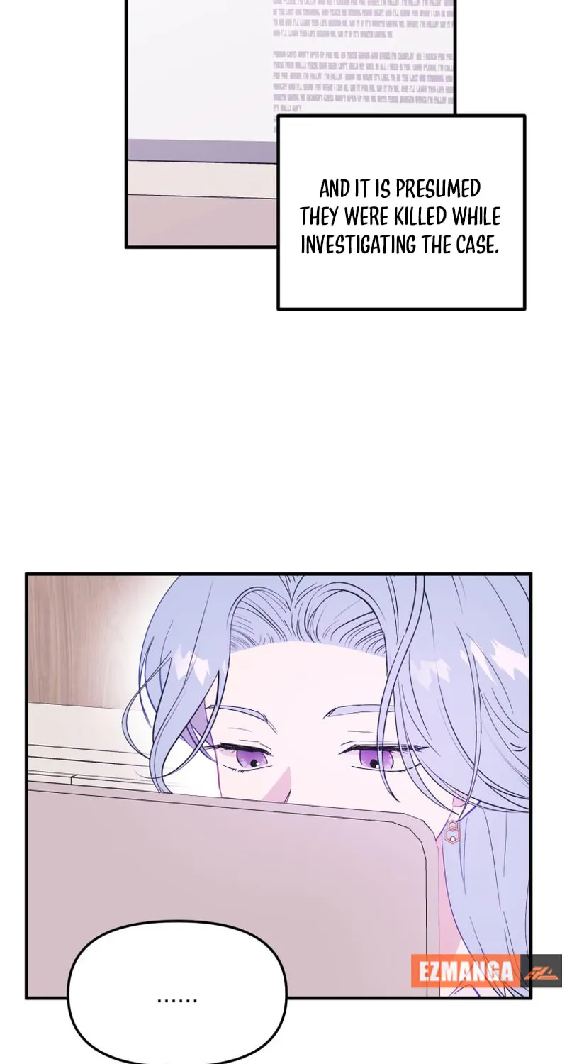 Read Poor Cambion chapter 17 image 12 on Lezhin