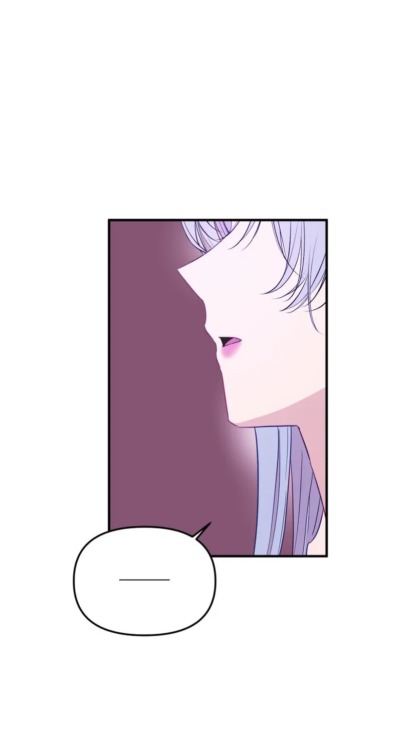 Read Poor Cambion chapter 17 image 40 on Lezhin