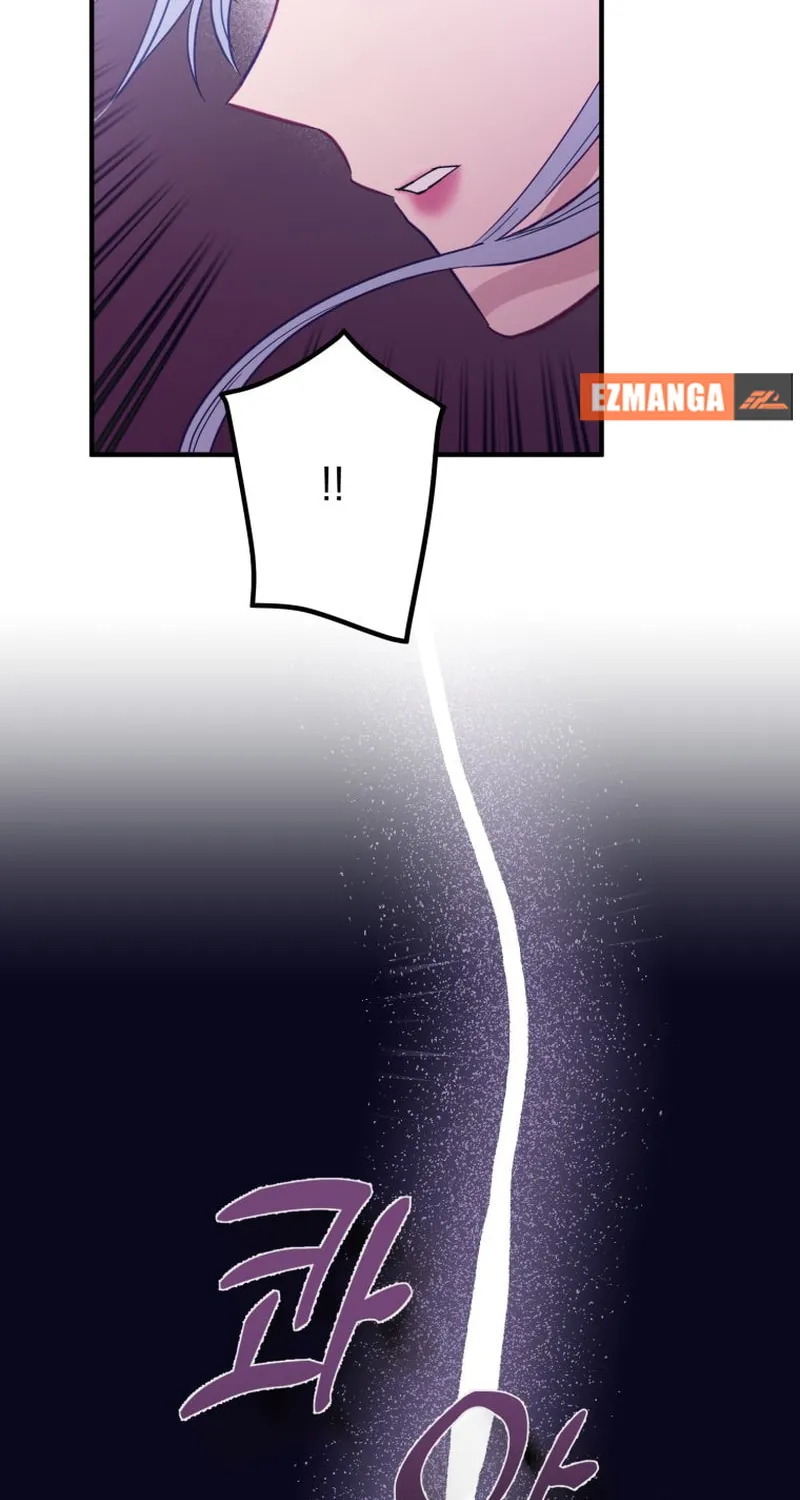 Read Poor Cambion chapter 17 image 53 on Lezhin