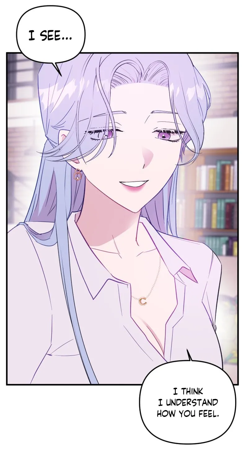Read Poor Cambion chapter 17 image 7 on Lezhin