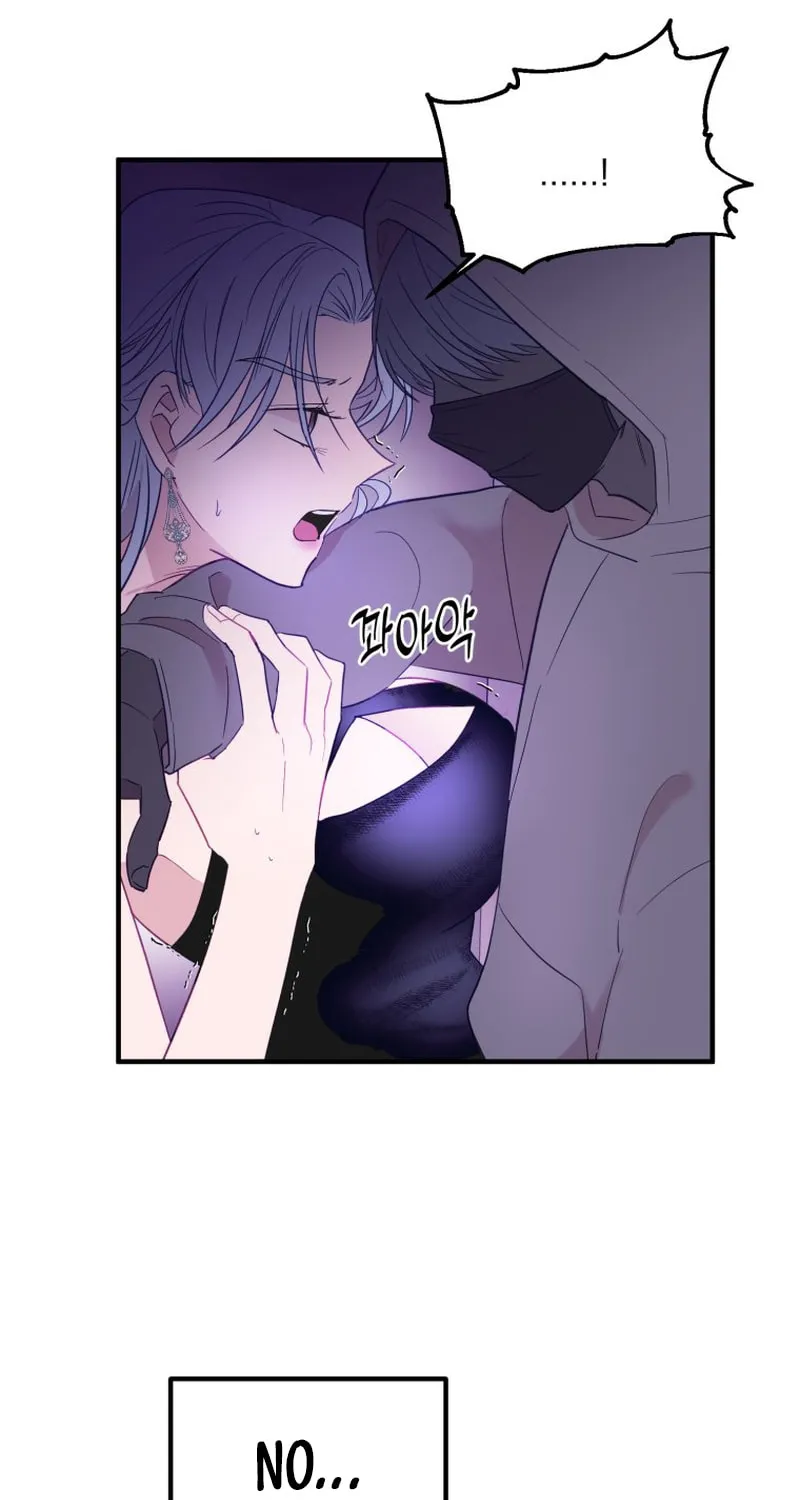 Read Poor Cambion chapter 18 image 11 on Lezhin