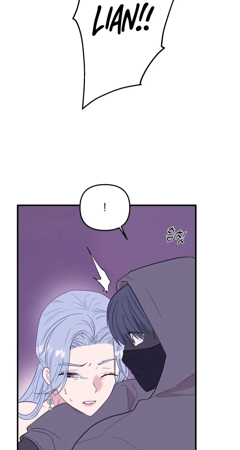 Read Poor Cambion chapter 18 image 13 on Lezhin