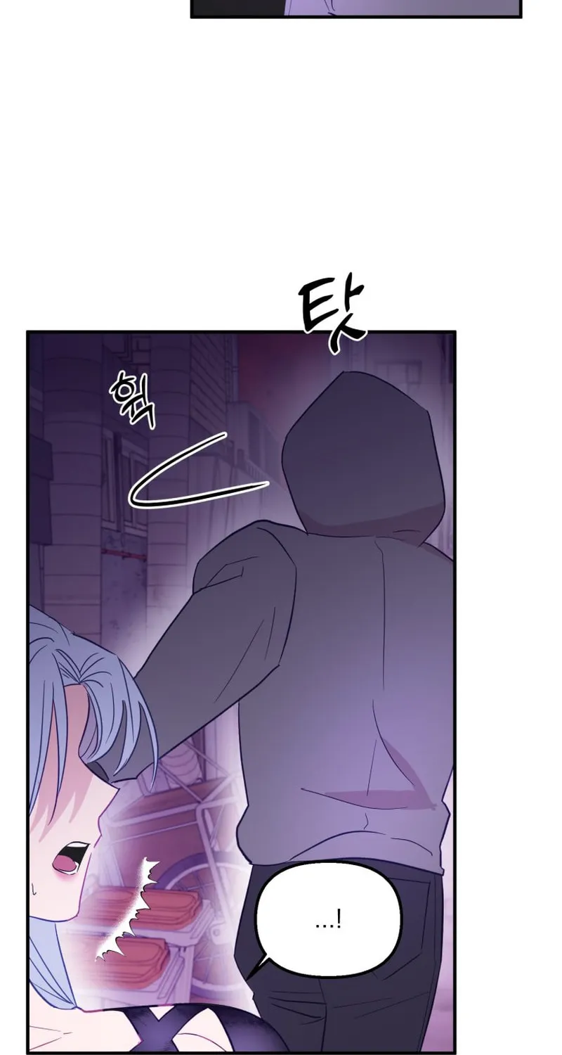 Read Poor Cambion chapter 18 image 16 on Lezhin