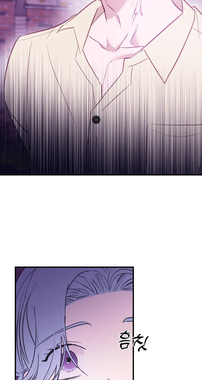 Read Poor Cambion chapter 18 image 23 on Lezhin