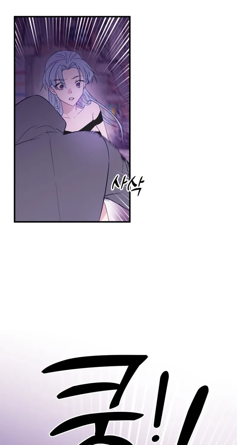 Read Poor Cambion chapter 18 image 7 on Lezhin