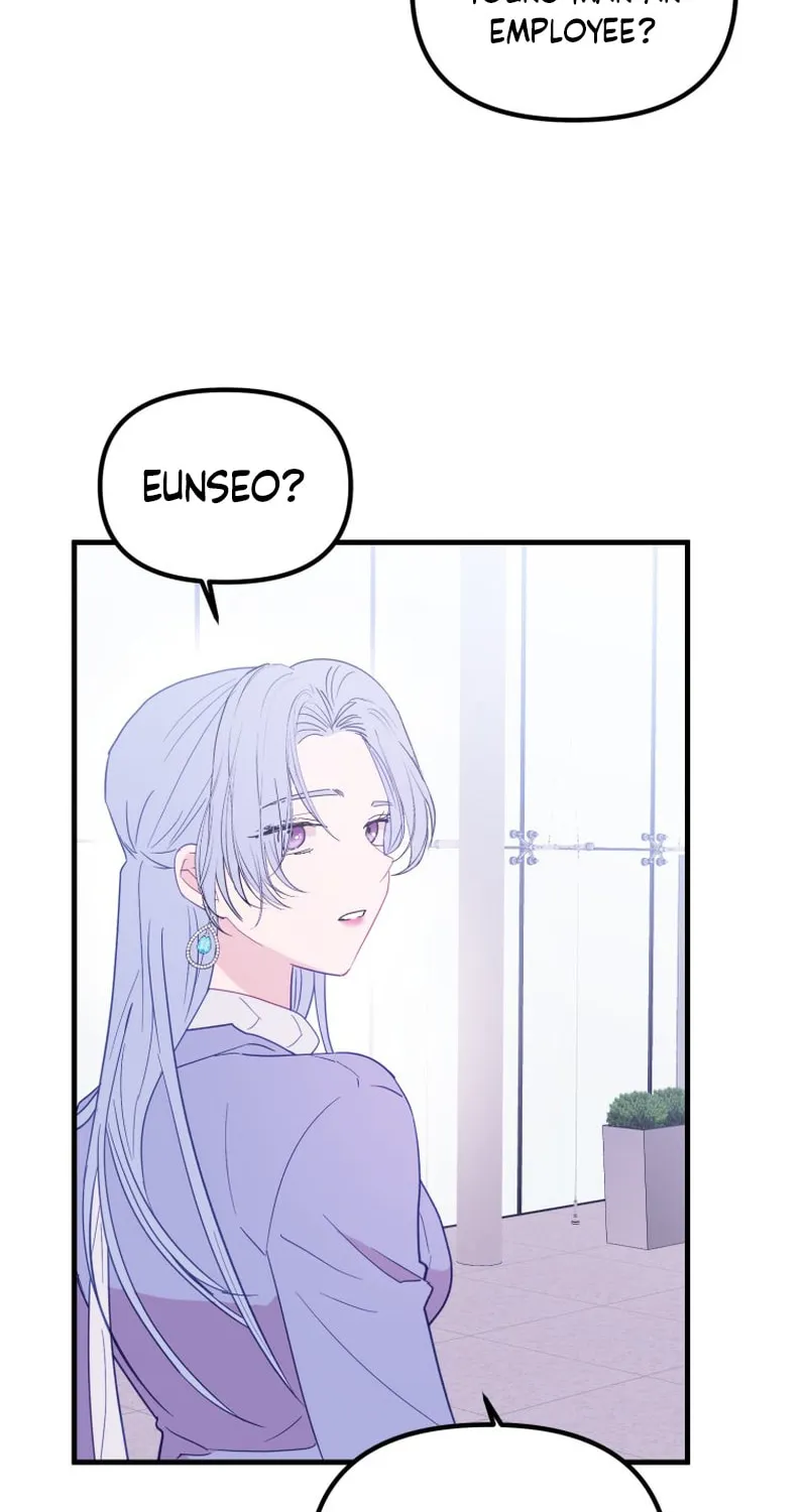 Read Poor Cambion chapter 19 image 35 on Lezhin