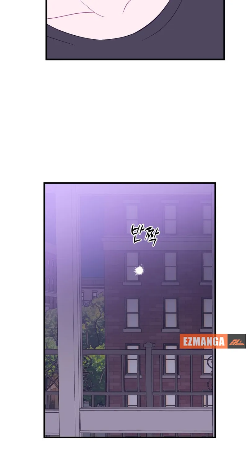 Read Poor Cambion chapter 19 image 43 on Lezhin