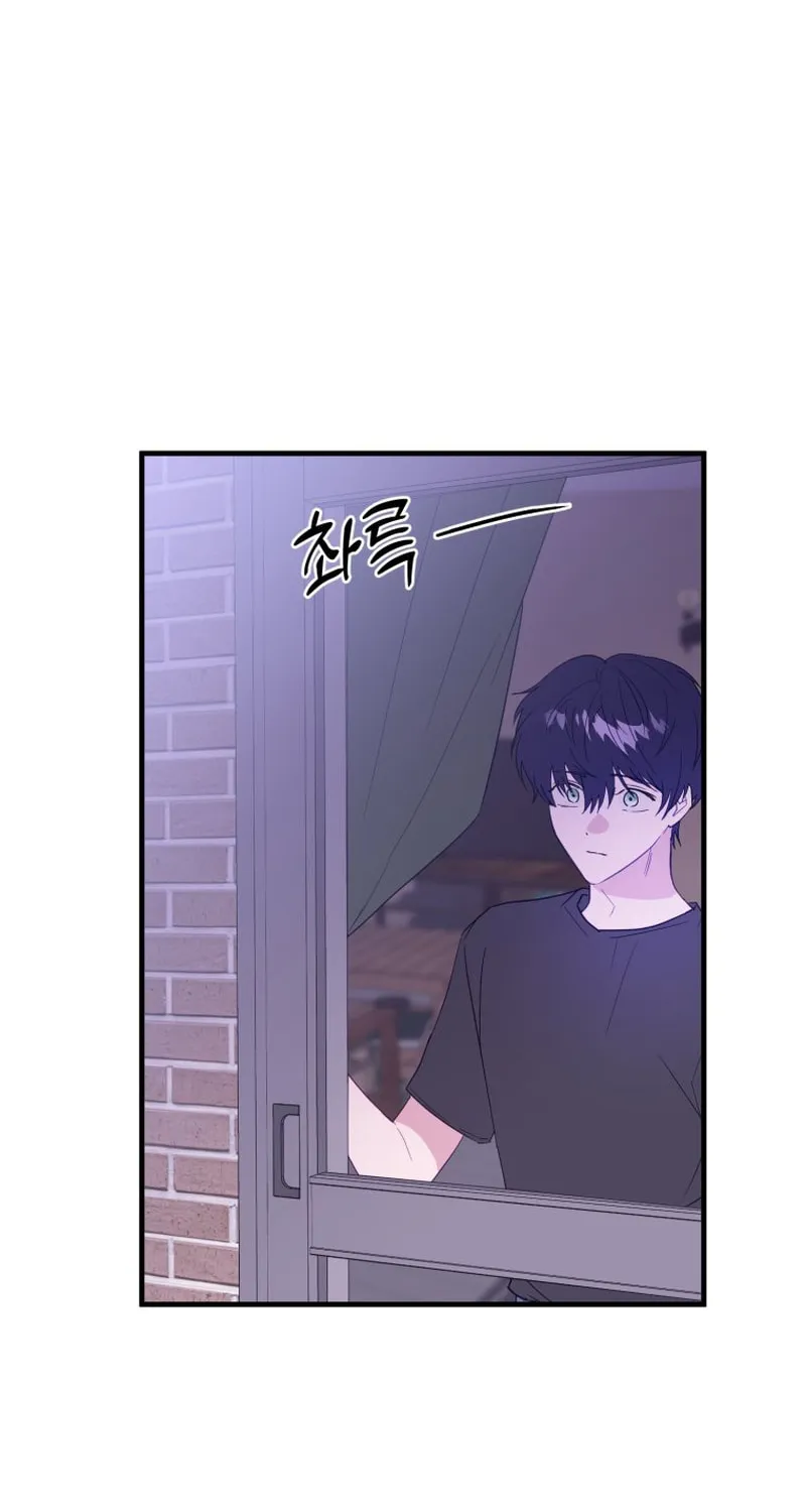 Read Poor Cambion chapter 19 image 45 on Lezhin
