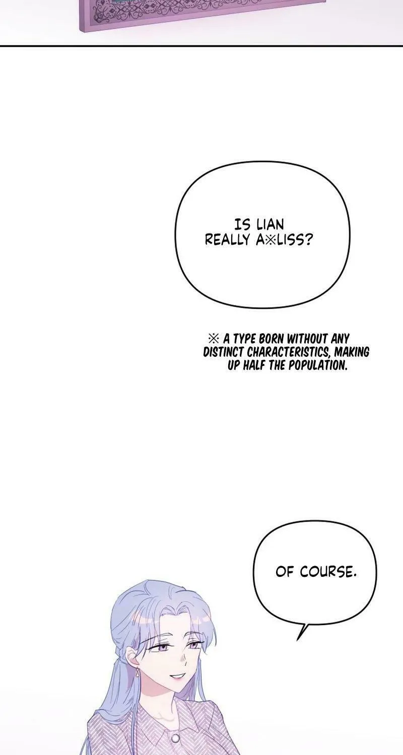 Read Poor Cambion chapter 2 image 1 on Lezhin