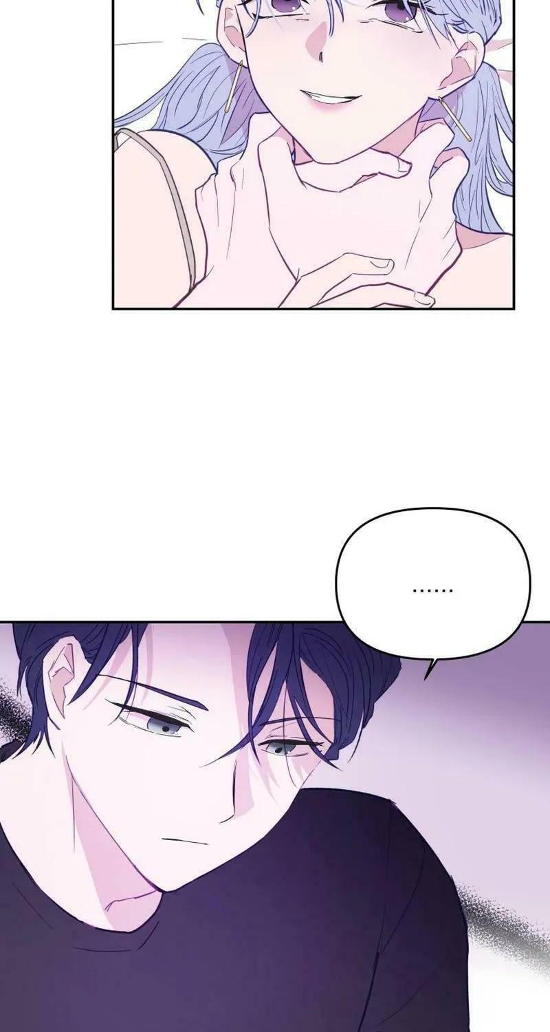 Read Poor Cambion chapter 2 image 16 on Lezhin