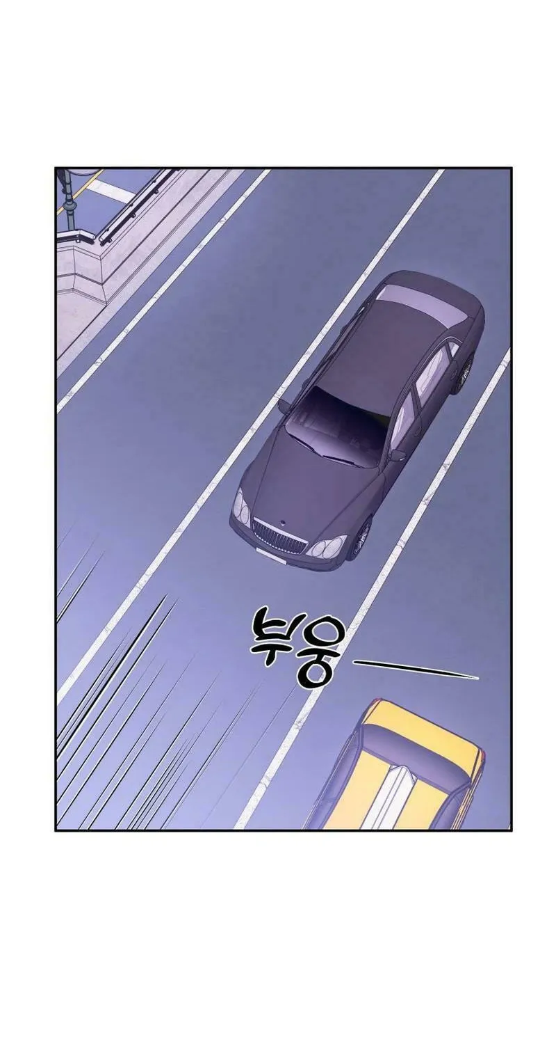 Read Poor Cambion chapter 2 image 35 on Lezhin